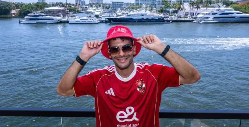 رد فعل زيزو بعد عدم اختياره في تشكيلة الأهلي لمواجهة إنتر ميامي رد فعل زيزو بعد عدم اختياره في تشكيلة الأهلي لمواجهة إنتر ميامي