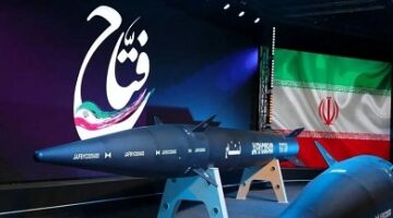 صاروخ فتاح: رسالة إيرانية تفوق سرعة الصوت تهز أركان إسرائيل