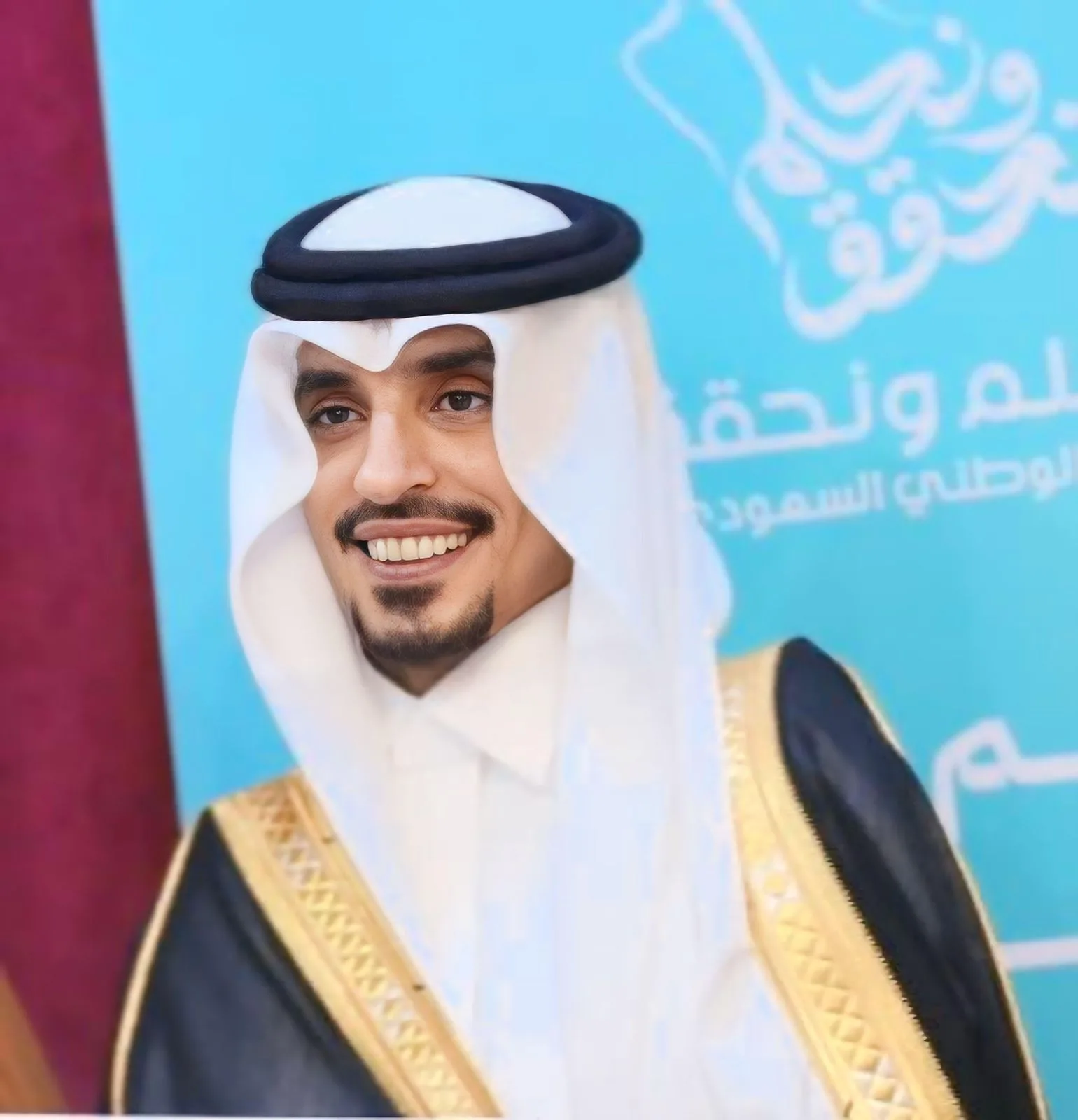 رسائل سعودية صريحة: لا للإفراط في انتهاك سيادة الدول