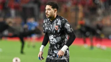 رسالة farewell من حمزة علاء إلى جمهور الأهلي