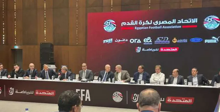 رسمياً: اتحاد الكرة يوافق على قرار رابطة الأندية بإلغاء الهبوط في الدوري رسمياً: اتحاد الكرة يوافق على قرار رابطة الأندية بإلغاء الهبوط في الدوري