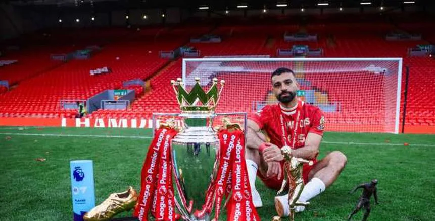 رسمياً.. محمد صلاح يحصل على جائزة أفضل لاعب في الموسم من ليفربول رسمياً.. محمد صلاح يحصل على جائزة أفضل لاعب في الموسم من ليفربول
