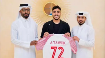 رسمياً.. نادي الشمال القطري يعلن التعاقد مع أكرم توفيق