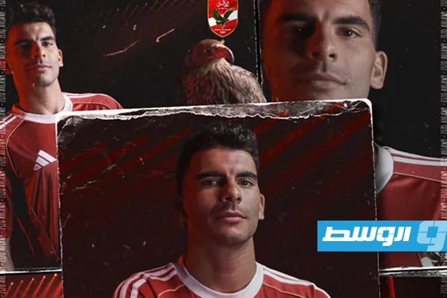 رسميًا.. انضمام «زيزو» إلى النادي الأهلي المصري قبل بطولة كأس العالم للأندية