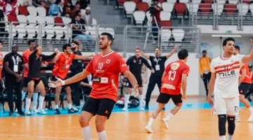 رسميًا.. باريس سان جيرمان يتعاقد مع نجم نادي الأهلي لكرة اليد