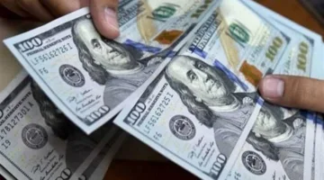 رسميًا بعد تراجع الأسعار: سعر الدولار مقابل الجنيه المصري اليوم الاثنين 16-6-2025 في البنوك