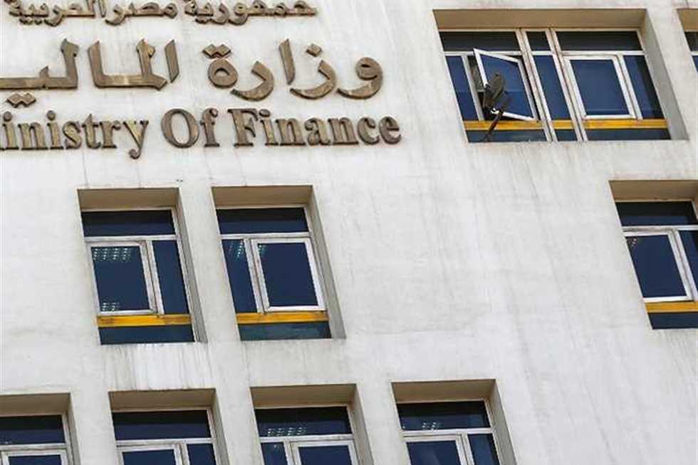 رسميًا: دفع رواتب يونيو 2025 اليوم وتحديد موعد الزيادة الجديدة رسميًا: دفع رواتب يونيو 2025 اليوم وتحديد موعد الزيادة الجديدة