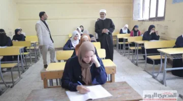 رسميًا: رابط نتائج الشهادة الابتدائية الأزهرية للفصل الدراسي الثاني 2025 (احصل عليها الآن)