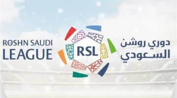 رسميًا: شركة ثمانية تنجح في الحصول على حقوق بث الدوري السعودي