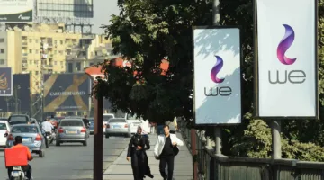 رسميًا.. “وي” و”إي آند” تُدشّنان خدمات الجيل الخامس في مصر