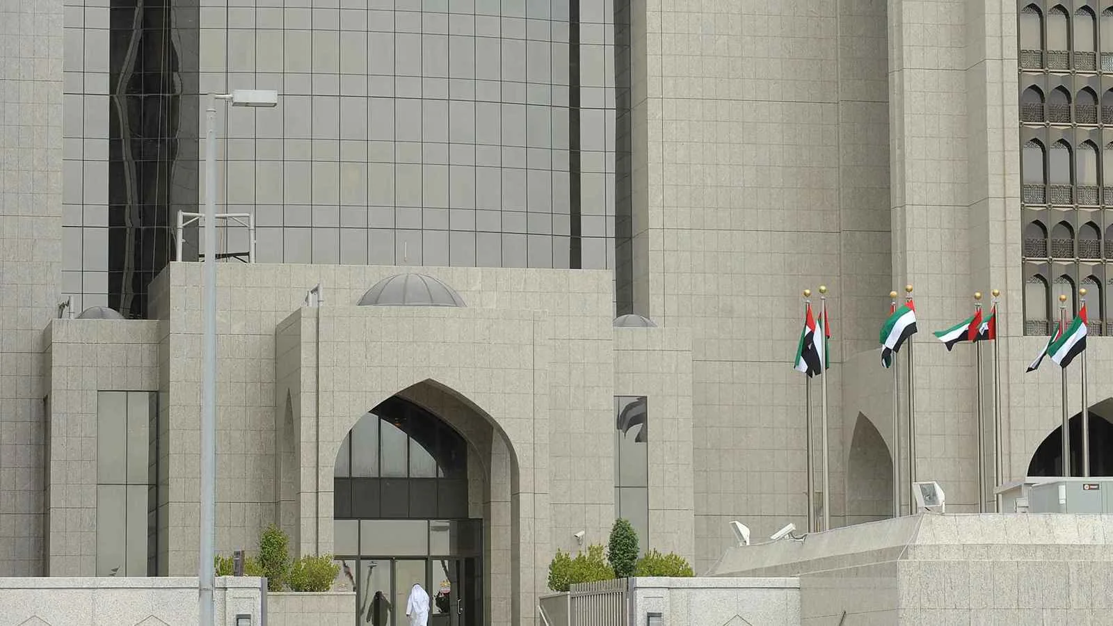 رصيد الذهب لدى المصرف المركزي الإماراتي يبلغ 1.2 مليار دولار في الربع الأول