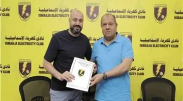 رضا شحاتة يتولى منصب المدرب لنادي كهرباء الإسماعيلية