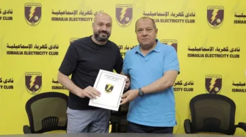 رضا شحاتة يتولى منصب المدير الفني لفريق كهرباء الإسماعيلية في الدوري الممتاز