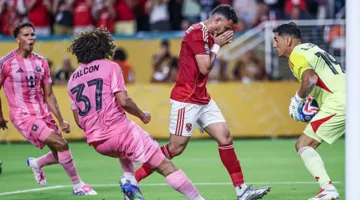 رغم إضاعته ركلة الجزاء، تريزيجيه يبرز بين لاعبي الأهلي في مواجهة إنتر ميامي (إحصائيات)