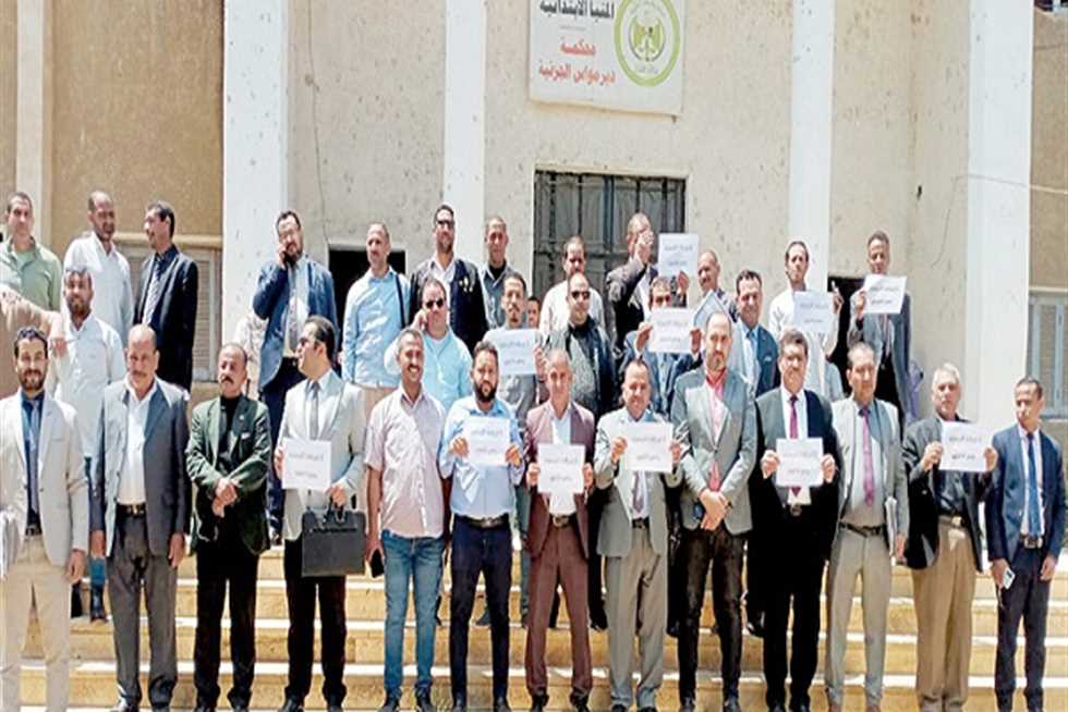 رفضًا لرفع رسوم المحاكم.. “نقابة المحامين” تنظم وقفة احتجاجية في جميع المحافظات غدًا رفضًا لرفع رسوم المحاكم.. “نقابة المحامين” تنظم وقفة احتجاجية في جميع المحافظات غدًا