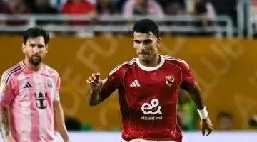 ركلة جزاء مهدرة وجراحة غير متوقعة.. هل يصبح زيزو العنصر الحاسم في مواجهة الأهلي وبالميراس؟