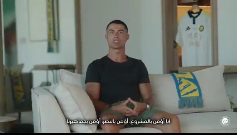 رونالدو: لست راضياً عن موسم النصر.. ولكنني جددت عقدي لهذا السبب