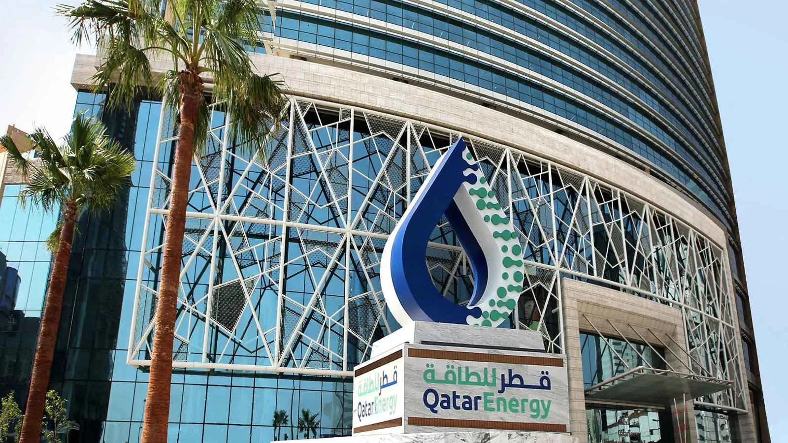 رويترز: قطر تدعو شركات الطاقة إلى تنبيه واشنطن ولندن بشأن مخاطر الحرب رويترز: قطر تدعو شركات الطاقة إلى تنبيه واشنطن ولندن بشأن مخاطر الحرب
