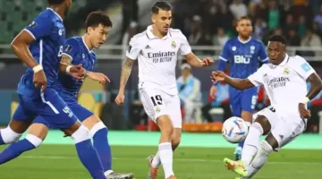ريال مدريد ي complicates حسابات الهلال في كأس العالم للأندية 2025