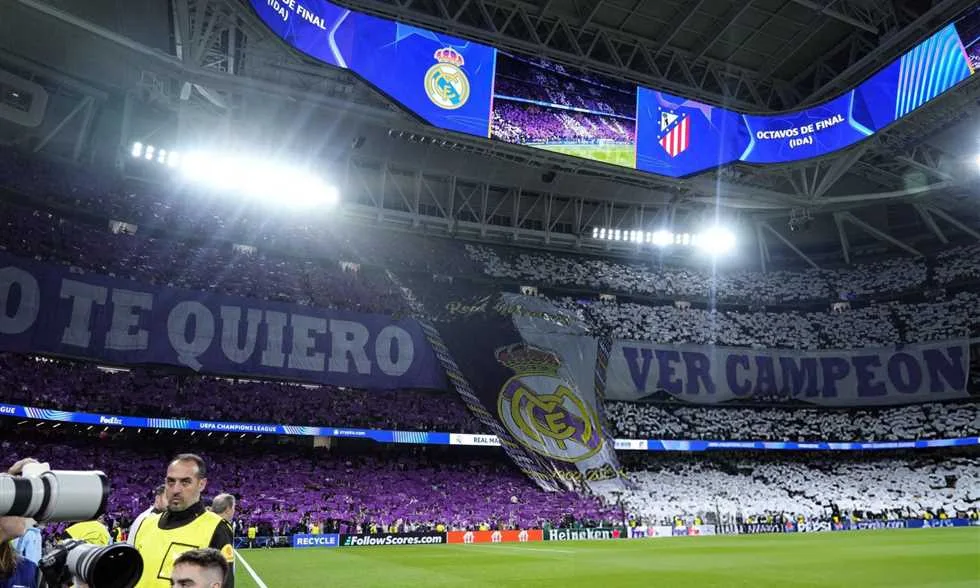 ريال مدريد يكشف عن طقمه الثاني لموسم 2025-2026