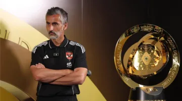 ريبيرو: الأهلي من أبرز الأندية في تاريخ كأس العالم.. لدينا هدف رئيسي وسعداء بملاقاة ميسي