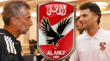 ريبيرو يُثني على «زيزو» بعد أول ظهور له مع الأهلي في مباراة ودية ضد باتشوكا