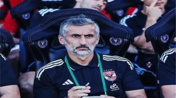ريبييرو يشرح استراتيجية إيقاف ميسي “الفريد” ويؤكد: هدفنا هو رفع اسم الأهلي عالياً.