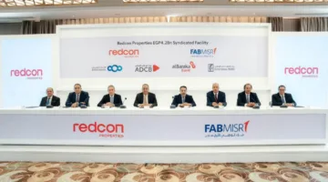 ريدكون تحصل على تمويل بقيمة 4.2 مليار جنيه لمشروع جولدن جيت في القاهرة الجديدة