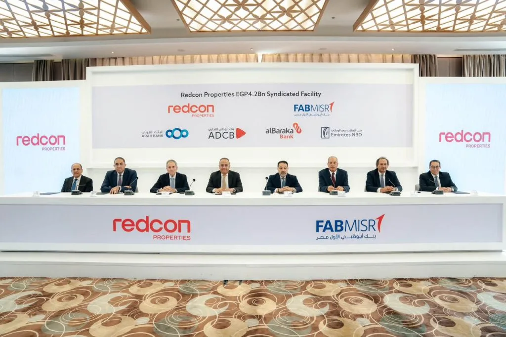 ريدكون تحصل على تمويل بقيمة 4.2 مليار جنيه لمشروع جولدن جيت في القاهرة الجديدة