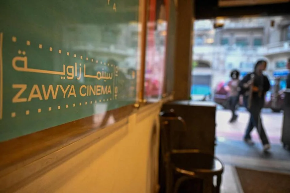 «زاوية».. مركز صناع الأفلام المستقلة في مصر «زاوية».. مركز صناع الأفلام المستقلة في مصر