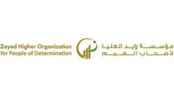 «زايد العليا لأصحاب الهمم» تحتفل بيوم الأب من خلال رسائل مليئة بالعواطف بين الآباء وأبنائهم