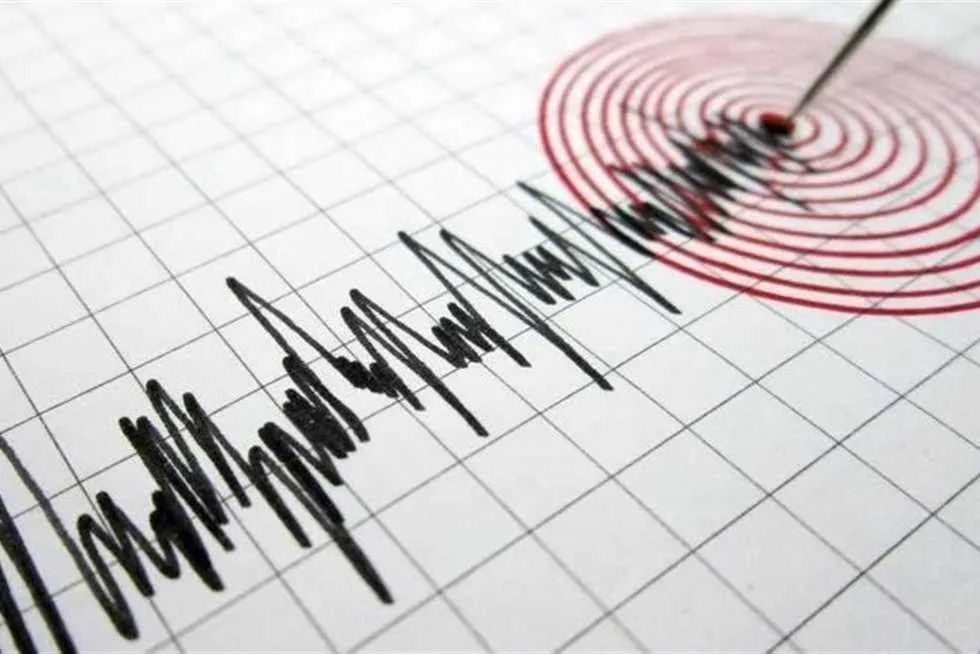 زلزال بقوة 4.5 يضرب محافظة كوتاهية في غرب تركيا زلزال بقوة 4.5 يضرب محافظة كوتاهية في غرب تركيا