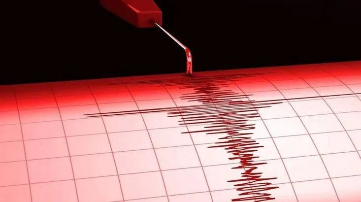 زلزال بقوة 5.9 درجات يضرب تايوان زلزال بقوة 5.9 درجات يضرب تايوان