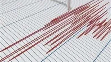 زلزال شدته 4.0 درجات ريختر يضرب المنطقة الغربية من ليبيا