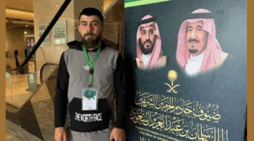 زوار برنامج خادم الحرمين للحج يثنون على جهود المملكة في خدمة الحرمين الشريفين