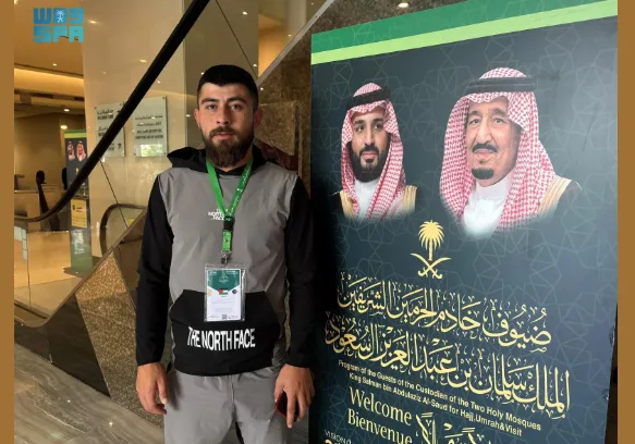 زوار برنامج خادم الحرمين للحج يثنون على جهود المملكة في خدمة الحرمين الشريفين