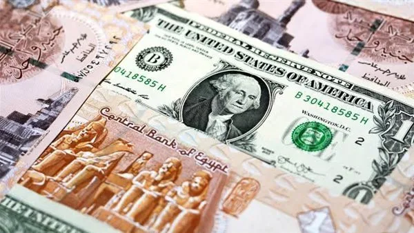 زيادة أسعار الدولار مقابل الجنيه في ختام تداولات يوم الأربعاء 18 يونيو 2025 زيادة أسعار الدولار مقابل الجنيه في ختام تداولات يوم الأربعاء 18 يونيو 2025