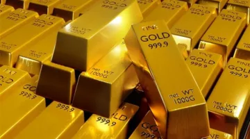 زيادة أسعار الذهب الفورية اليوم الخميس عقب قرار تثبيت الفائدة في الولايات المتحدة