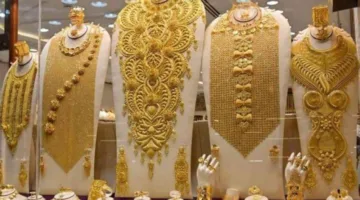 زيادة أسعار الذهب في السعودية اليوم الخميس 12 يونيو 2025