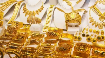 زيادة أسعار الذهب في المغرب اليوم الأربعاء 18 يونيو 2025، حيث بلغ سعر الجرام عيار 21 873.00 درهم في نهاية التداولات.