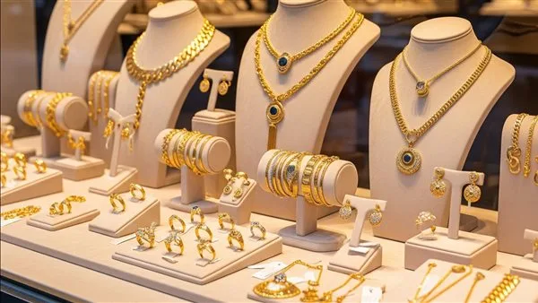 زيادة أسعار الذهب في نهاية المعاملات المسائية، وعيار 21 يصل إلى 4710 جنيهات. زيادة أسعار الذهب في نهاية المعاملات المسائية، وعيار 21 يصل إلى 4710 جنيهات.