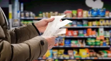 زيادة أسعار اللحوم والزيوت والفول في الأسواق بتاريخ 14-6-2025