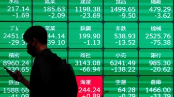زيادة الأسهم اليابانية لليوم الثالث خلال جلسة التداول الصباحية