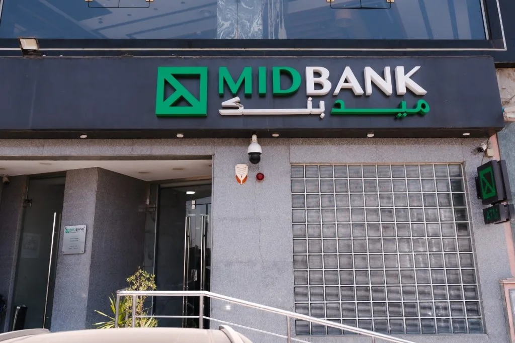 زيادة بنسبة 40% في خدمات مركز تطوير الأعمال لميد بنك في بني سويف 2024 زيادة بنسبة 40% في خدمات مركز تطوير الأعمال لميد بنك في بني سويف 2024