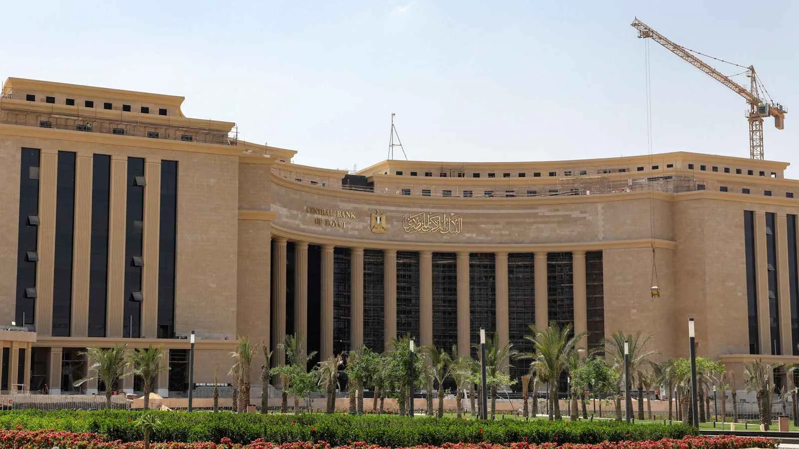 زيادة تحويلات المصريين المغتربين إلى 26.4 مليار دولار خلال تسعة أشهر زيادة تحويلات المصريين المغتربين إلى 26.4 مليار دولار خلال تسعة أشهر