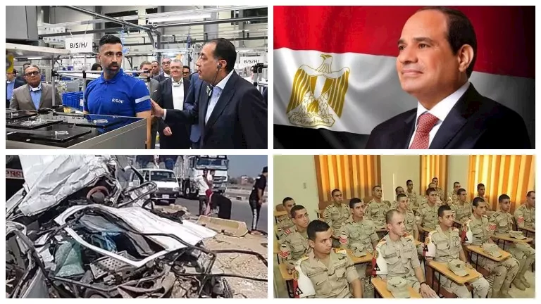 زيادة تعويضات ضحايا الحادث الإقليمي واشتراطات الانضمام إلى “التمريض العسكري” زيادة تعويضات ضحايا الحادث الإقليمي واشتراطات الانضمام إلى “التمريض العسكري”