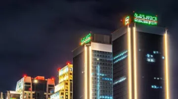 زيادة سعر الدولار في البنك الأهلي المصري اليوم الخميس 19-6-2025 ليصل إلى 50.62 جنيهاً للبيع في بداية التعاملات.
