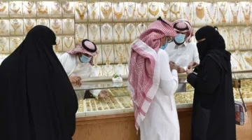 زيادة سعر الذهب في السعودية نتيجة ارتفاع الطلب على الأصول الآمنة.