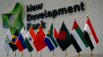 زيادة صادرات مصر إلى دول البريكس بنسبة 31.5% في عام 2024