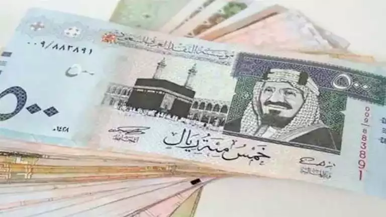 زيادة قيمة الريال السعودي أمام الجنيه في 5 بنوك خلال أسبوع زيادة قيمة الريال السعودي أمام الجنيه في 5 بنوك خلال أسبوع